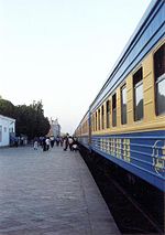 Transportation